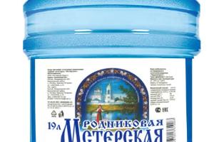 Бесплатная доставка воды на дом и офис Город Москва